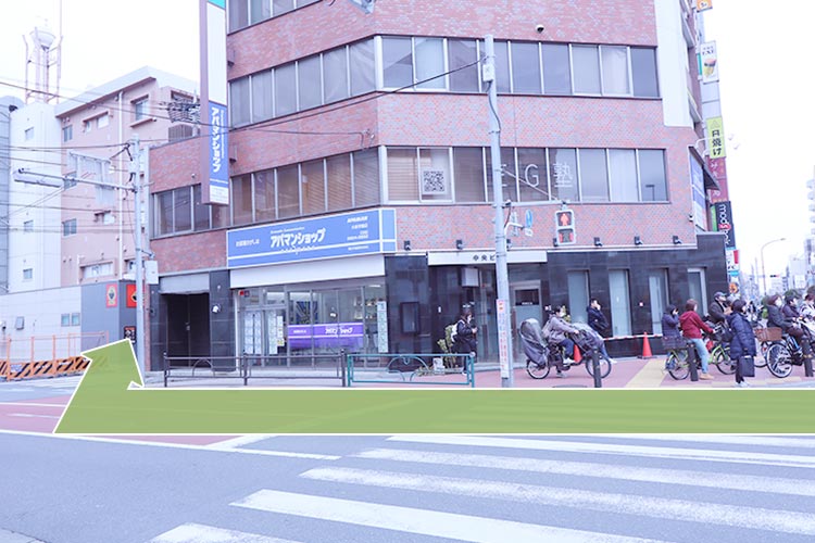 ５．１ブロック歩き、右へ曲がります。